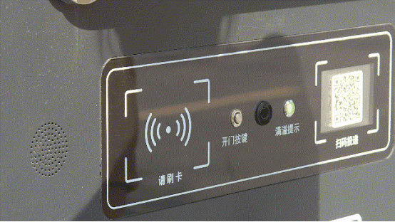 華展貓先生，智能垃圾房，垃圾分類設(shè)備廠家