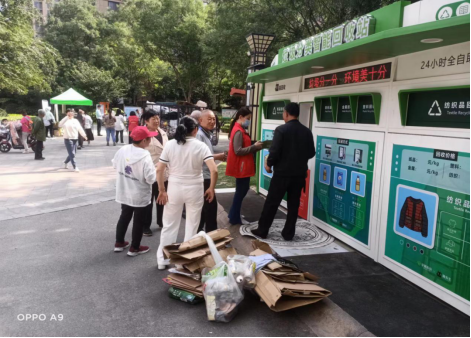 華展貓先生，端午節(jié)，垃圾分類