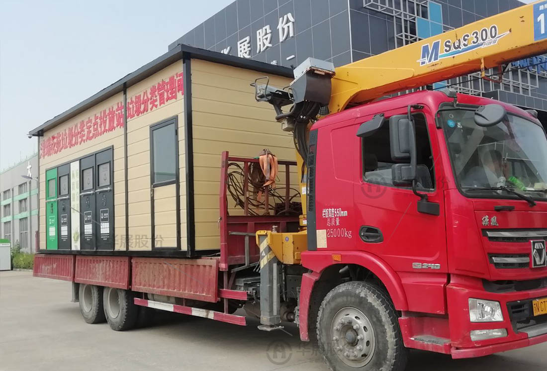 華展貓先生，智能垃圾房改造，垃圾分類(lèi)設(shè)備廠家