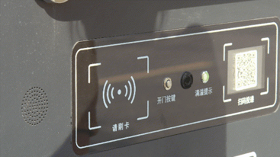 貓先生，智能垃圾分類房，分類垃圾房，垃圾收集房