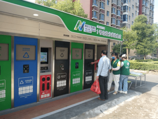 貓先生垃圾分類，垃圾分類設備，垃圾分類照片