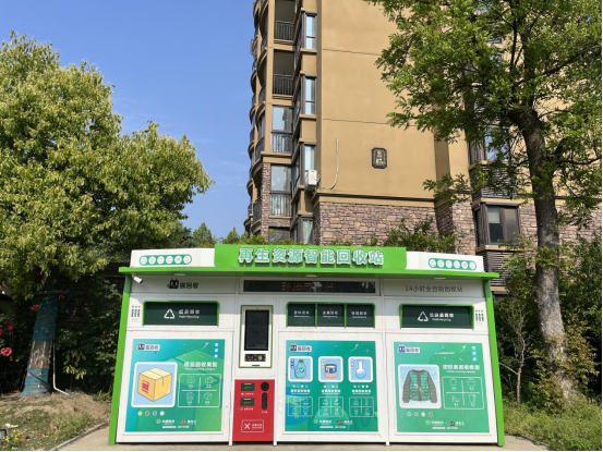 垃圾如何分類，大件垃圾回收，學(xué)校垃圾分類