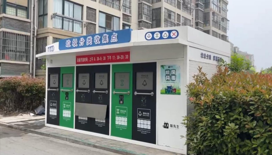 華展貓先生，智能垃圾分類房，垃圾分類收集點(diǎn)，定時(shí)定點(diǎn)垃圾分類