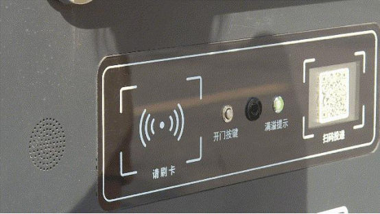 華展貓先生，智能垃圾分類房，垃圾分類收集點(diǎn)，定時(shí)定點(diǎn)垃圾分類