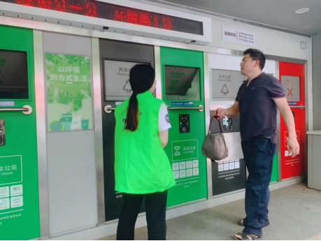 貓先生 分類垃圾房，智能垃圾分類收集點(diǎn)，垃圾房廠家