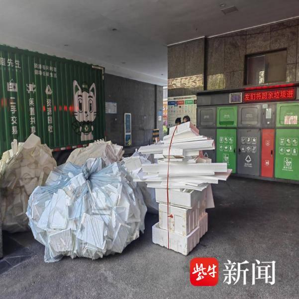 貓先生智能廢品回收新模式，再生資源智能回收站，垃圾分類亮點做法