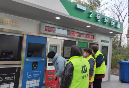 貓先生，智能垃圾分類設(shè)備，垃圾房廠家，定時(shí)定點(diǎn)垃圾收集點(diǎn)