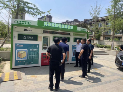 貓先生，智能再生資源回收站，廢品回收箱，垃圾分類柜