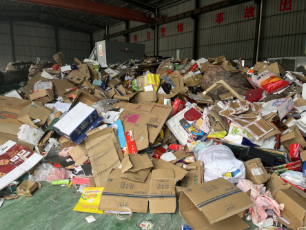 貓先生，智能再生資源回收站，廢品回收箱，垃圾分類柜