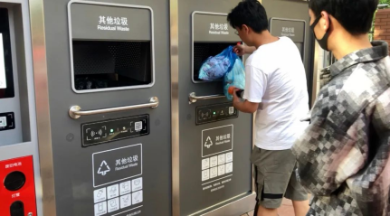 貓先生垃圾分類，智能垃圾房，垃圾分類項目運營，分類設(shè)備生產(chǎn)廠家