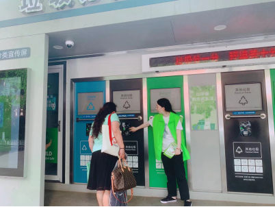 貓先生垃圾分類，智能垃圾房，垃圾分類項目運營，分類設(shè)備生產(chǎn)廠家