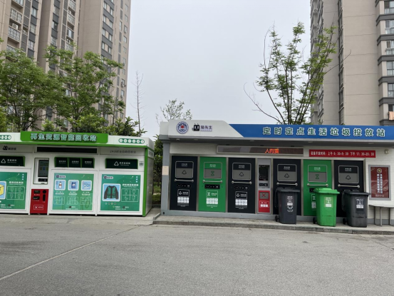 貓先生垃圾分類設(shè)備廠家，智能垃圾房，小區(qū)垃圾分類點建設(shè)