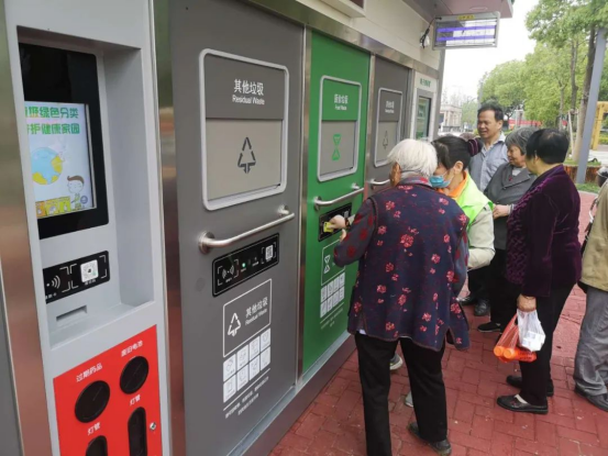 貓先生，垃圾分類廠家，智能垃圾分類設(shè)備