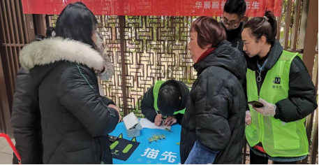 貓先生智能垃圾分類，廢品回收箱廠家，再生資源回收站加盟