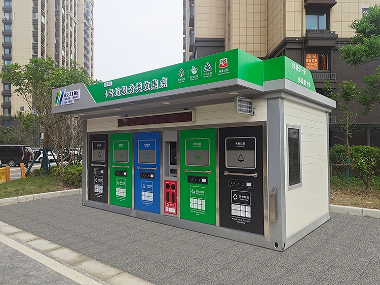 貓先生垃圾分類，智能垃圾房，社區(qū)垃圾分類點管理建議，垃圾分類收集點建設