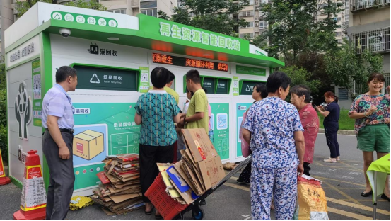 貓先生廢品回收，互聯(lián)網(wǎng)+回收加盟，垃圾分類廠家