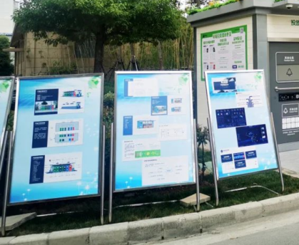 貓先生智能垃圾房，垃圾分類設(shè)備廠家，定時(shí)定點(diǎn)垃圾收集點(diǎn)建設(shè)