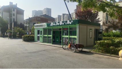 貓先生垃圾分類，兩網(wǎng)融合收集點，社區(qū)定時定點垃圾房廠家