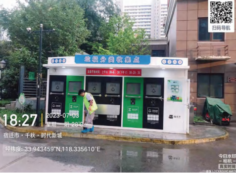 貓先生垃圾分類，垃圾分類示范小區(qū)，試點小區(qū)建設(shè)，垃圾分類設(shè)備