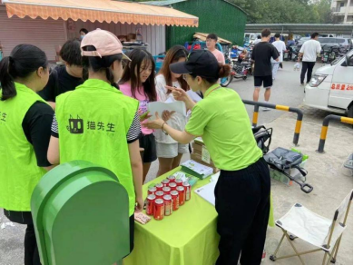 貓先生互聯(lián)網(wǎng)+回收，智能回收加盟，廢品回收合作，智能廢品回收平臺