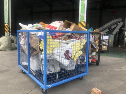 貓先生回收，智能廢品回收，互聯(lián)網(wǎng)回收加盟，再生資源回收