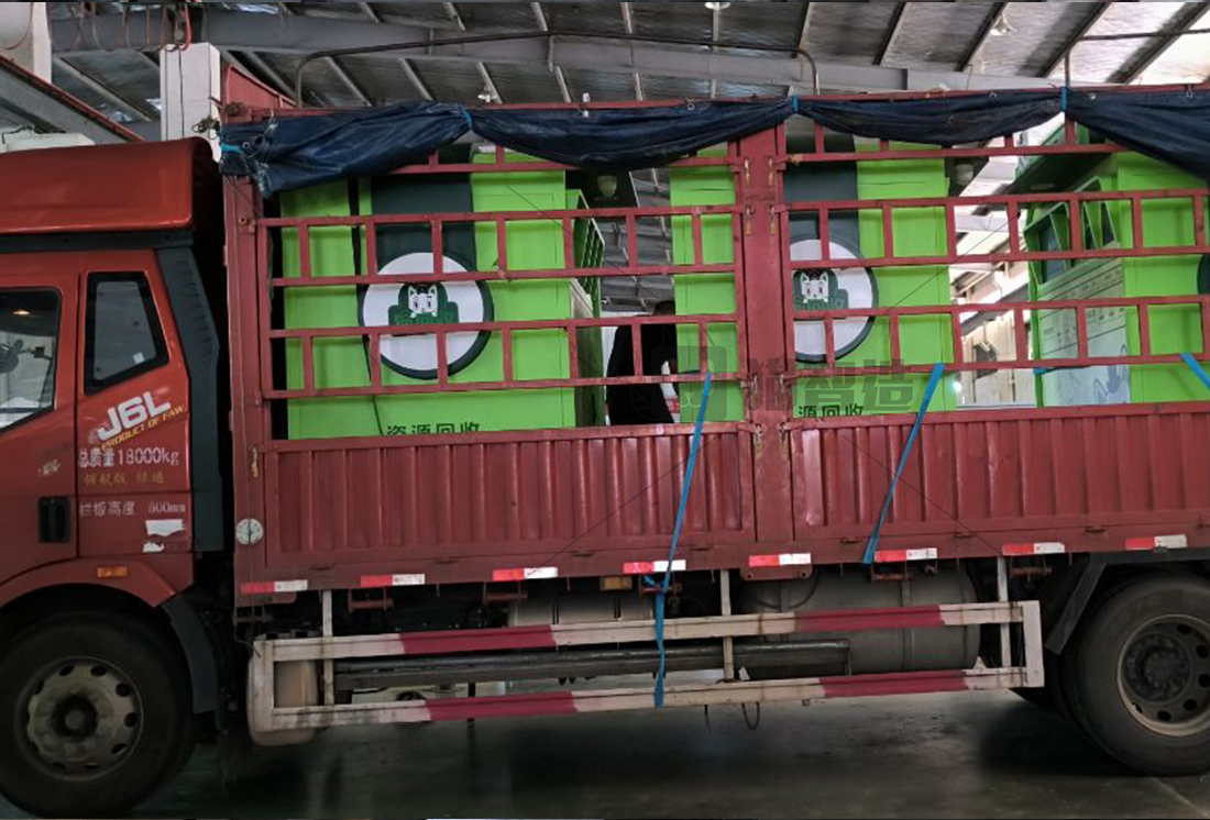 南京智能再生資源回收，廢品回收設(shè)備，垃圾分類廠家，設(shè)備實(shí)景