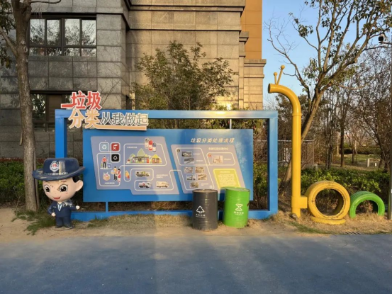 貓先生垃圾分類，智能垃圾房，垃圾分類收集點，生活垃圾投放站