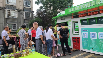 貓先生廢品回收加盟，智能再生資源回收，廢舊物資回收