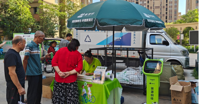 貓先生廢舊物資數(shù)字化解決方案，智能垃圾回收箱，社區(qū)流動(dòng)回收方案