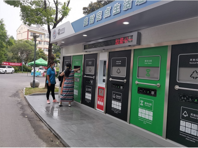 貓先生智能垃圾房，垃圾分類投放站，社區(qū)垃圾分類點(diǎn) 生產(chǎn)廠家