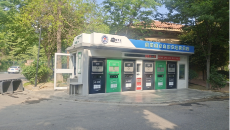 貓先生智能垃圾房，社區(qū)定時定點垃圾分類，垃圾房廠家