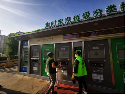 貓先生智能垃圾房，社區(qū)定時定點垃圾分類，垃圾房廠家