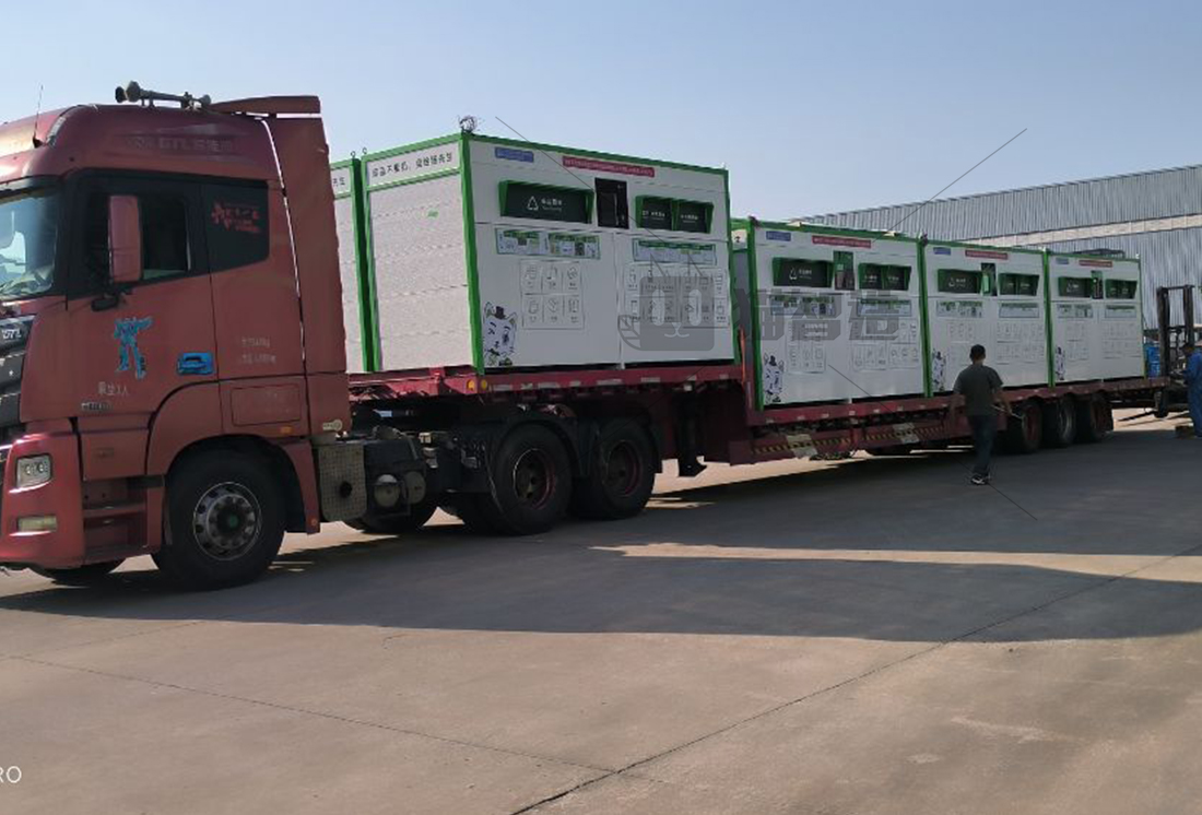 貓先生再生資源智能回收站，互聯(lián)網(wǎng)回收，廢品回收柜生產(chǎn)廠家，加盟合作