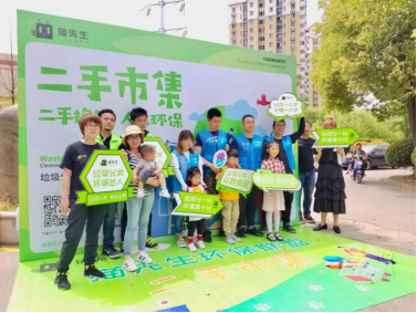 貓先生互聯(lián)網(wǎng)回收加盟，再生資回收合作，回收設(shè)備