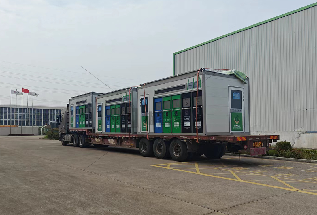 貓先生智能垃圾房，垃圾分類收集點，垃圾亭定制廠家