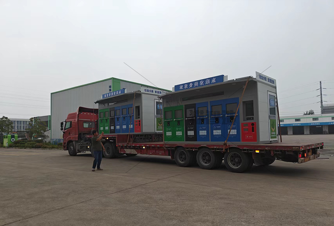 貓先生智能垃圾房廠家，分類垃圾收集點(diǎn)價格