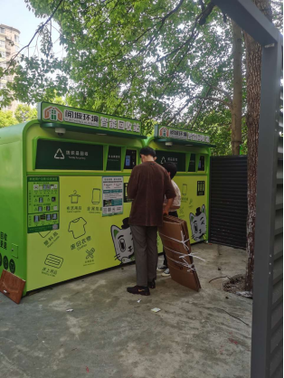 貓先生回收，互聯(lián)網(wǎng)+回收，廢品回收創(chuàng)業(yè)，回收加盟，智能回收箱廠家