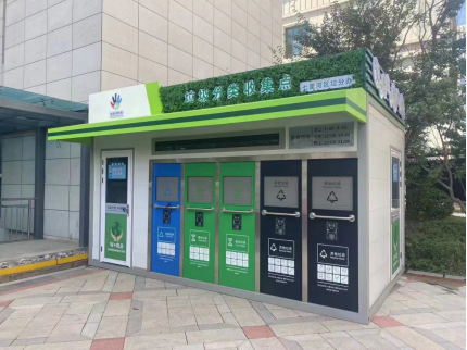 甘肅垃圾分類收集點(diǎn)，貓先生智能垃圾房，垃圾分類站生產(chǎn)廠家