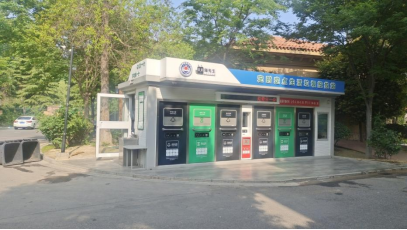 貓先生智能垃圾房，生活垃圾投放站，定時定點(diǎn)垃圾回收站生產(chǎn)廠家