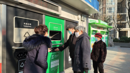 貓先生智能垃圾分類，小區(qū)垃圾房廠家，專業(yè)垃圾收集站制造