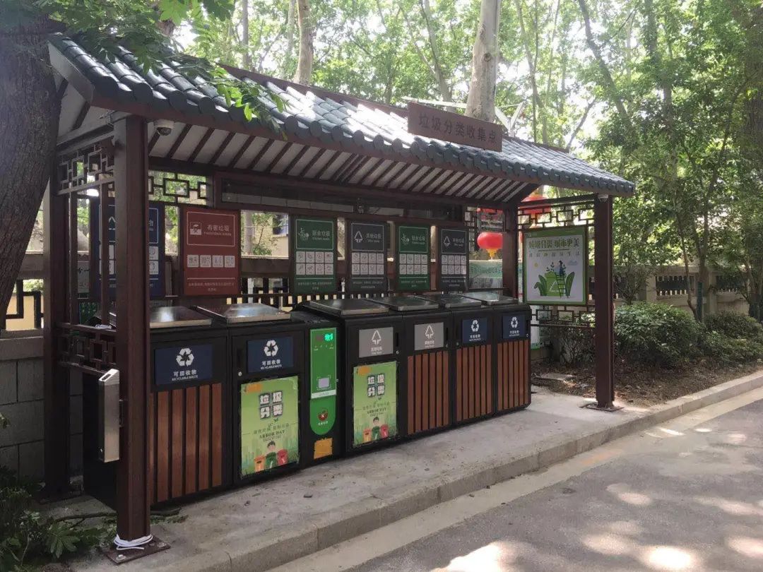 貓先生智能垃圾分類亭，定時(shí)定點(diǎn)垃圾收集點(diǎn) ，垃圾亭生產(chǎn)廠家