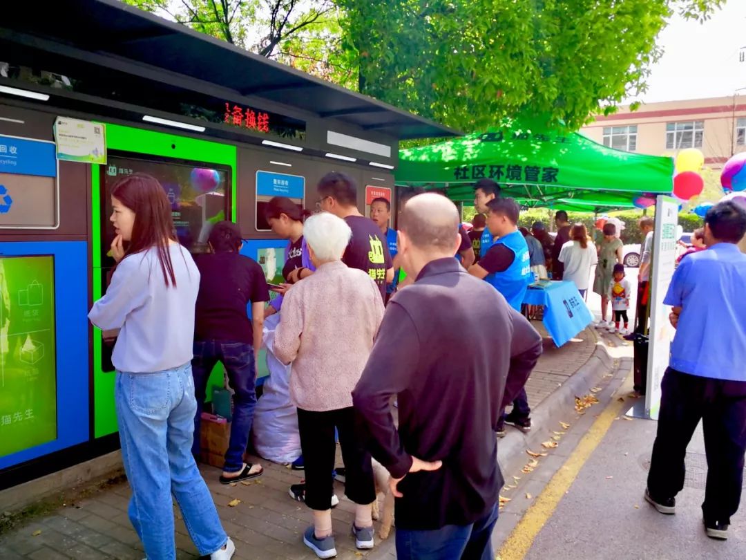 貓先生智能垃圾分類項(xiàng)目，垃圾分類運(yùn)營(yíng)，垃圾分類示范案例