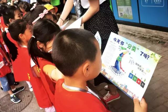 貓先生垃圾分類項(xiàng)目，南京垃圾分類示范案例，垃圾分類試點(diǎn)