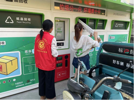 貓先生廢品回收，智能再生資源回收站，廢品回收箱價(jià)格，收集柜生產(chǎn)廠家