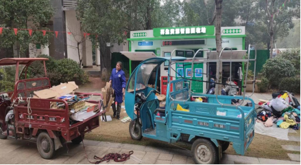 貓先生廢品回收，智能回收加盟，廢品回收箱價格，收集柜生產(chǎn)廠家