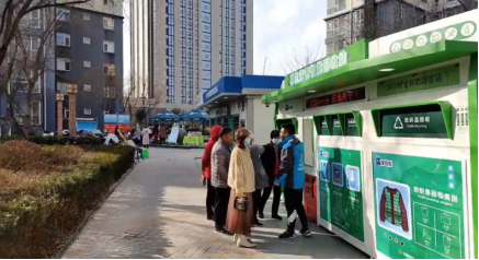 貓回收 智能廢品回收箱，廢品回收平臺(tái)，智能回收系統(tǒng)，設(shè)備生產(chǎn)廠家