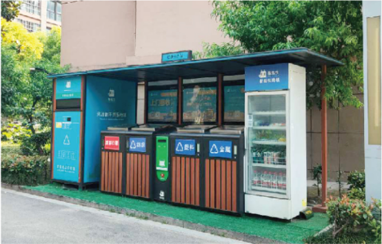 貓先生智能垃圾分類亭價格，定時定點垃圾收集點 ，垃圾亭生產(chǎn)廠家