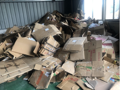 貓先生智能廢品回收箱，再生資源收集柜，小區(qū)垃圾回收站生產(chǎn)廠家