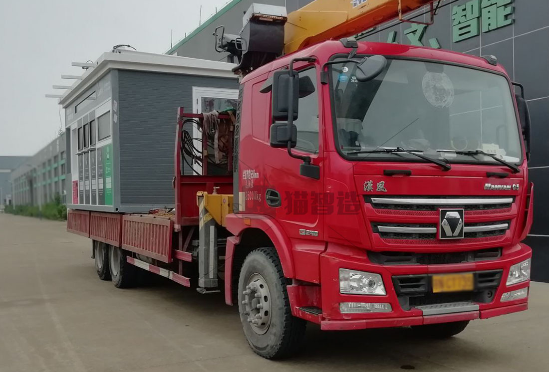 江蘇智能分類垃圾房，清潔小屋，垃圾分類收集站生產(chǎn)廠家