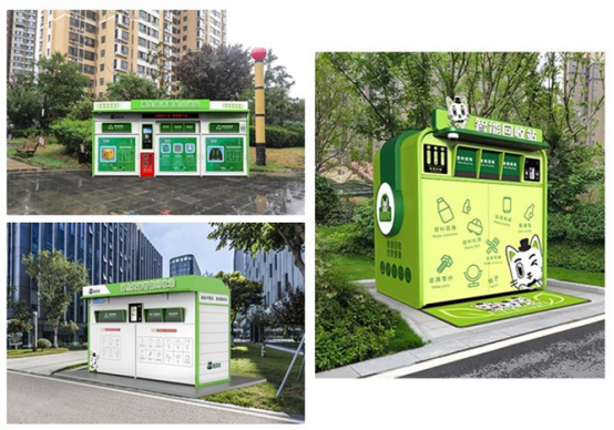 貓先生智能廢品回收箱，再生資源收集柜，小區(qū)垃圾回收站生產廠家